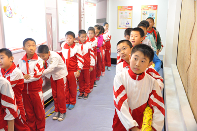 應急安全教育培訓