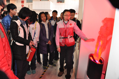 應急安全教育培訓