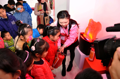 應急安全教育培訓中心