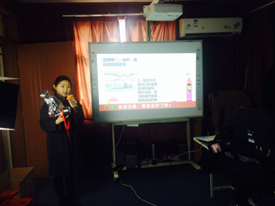 應(yīng)急安全教育培訓(xùn)