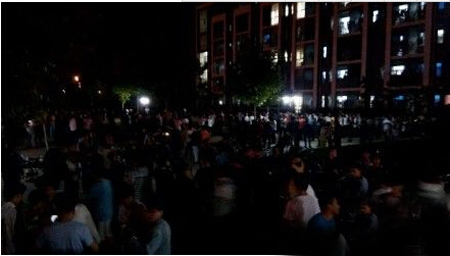 地震應(yīng)急包