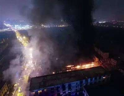 杭州燃?xì)獗? width=