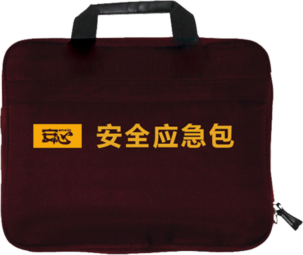 安全應(yīng)急包