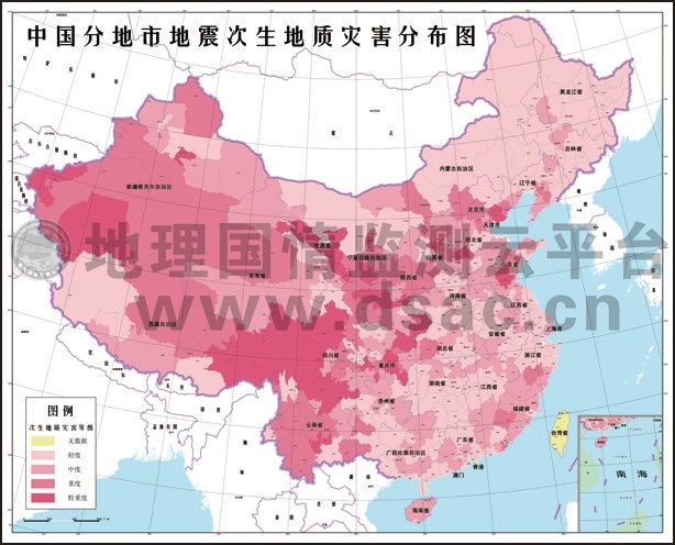 地震次生地質災害分布圖