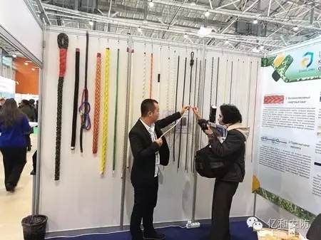 海麗雅產(chǎn)品吸引海外記者前來(lái)報(bào)道