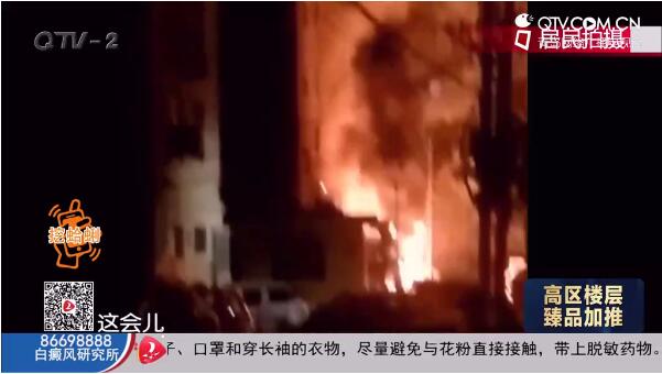 730ʮcu·175̖ͻl(f)𣬻_죡