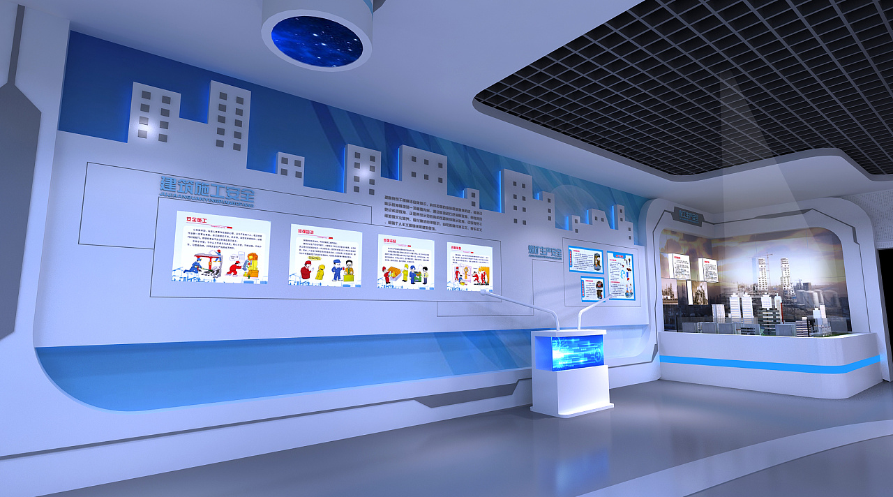 建筑安全體驗(yàn)館