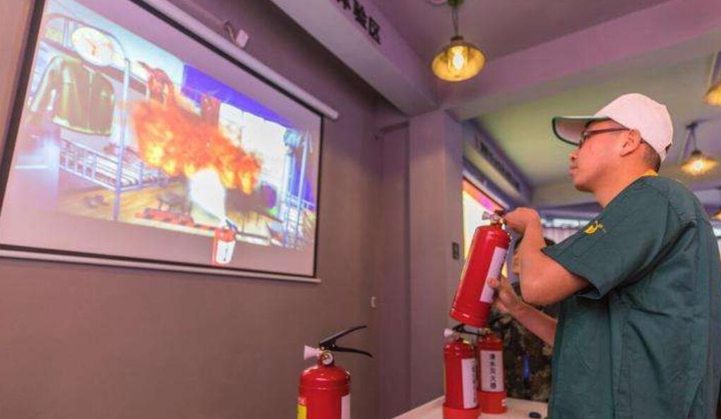 vr消防演練系統