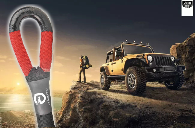 拖車繩哪個牌子好?