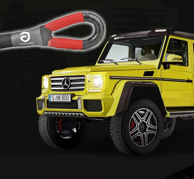 拖車繩哪個牌子好?