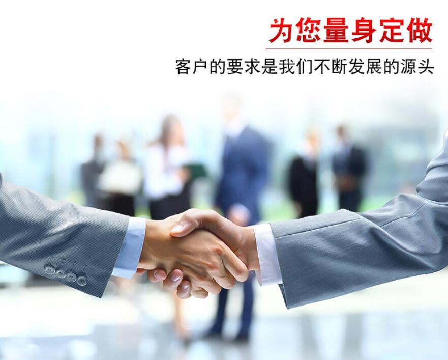 拖車繩哪個牌子好?