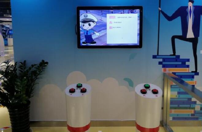 環(huán)保知識搶答體驗(yàn)系統(tǒng)