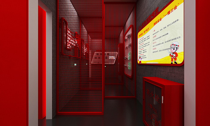 滅火緊急疏散預案