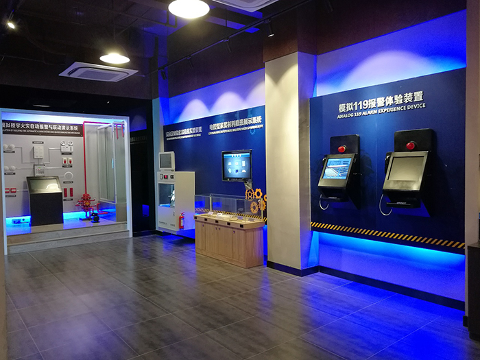 兒童安全體驗館建設(shè)