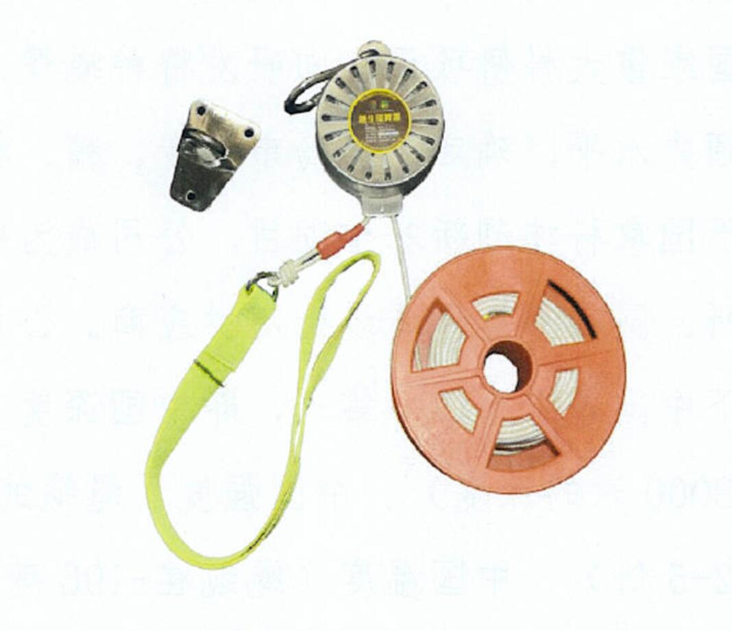 應急物資儲備實施方案