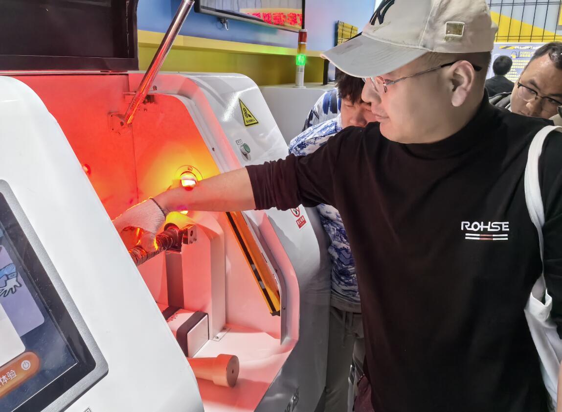 工傷預防警示教育基地