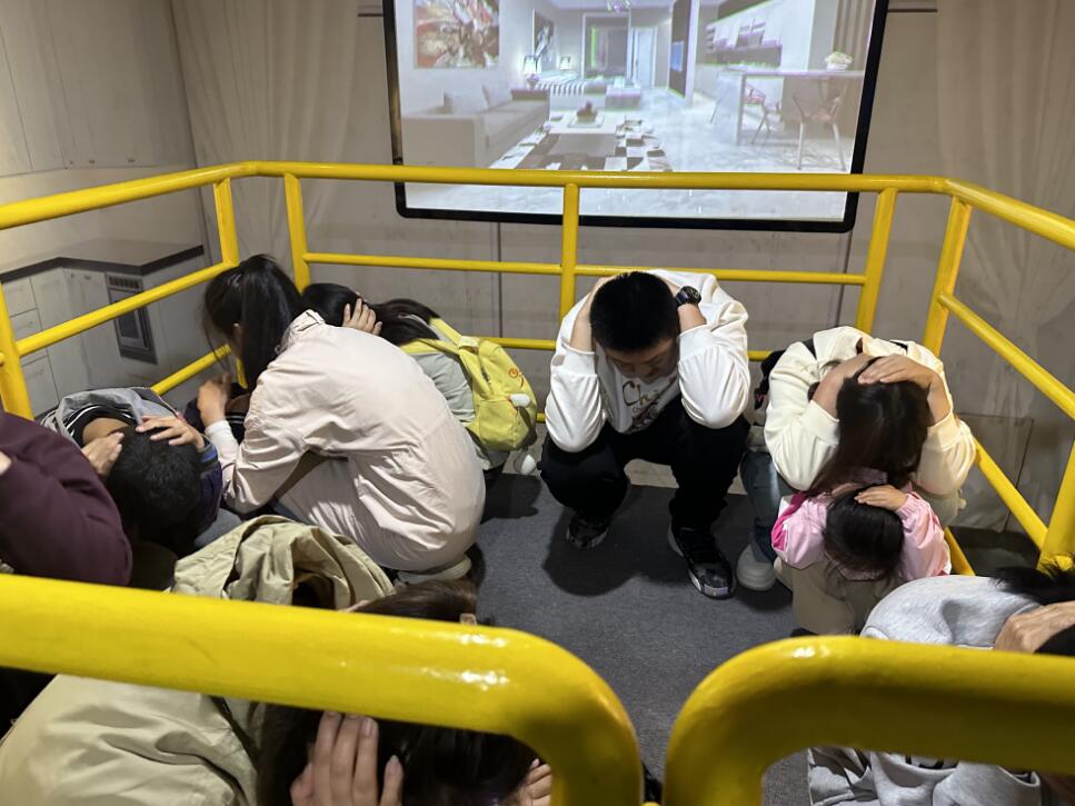 地震安全體驗(yàn)館