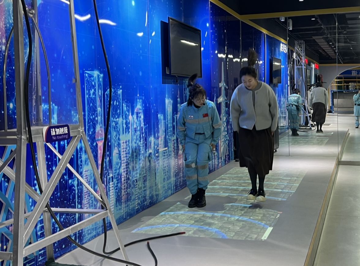 vr電力安全體驗館