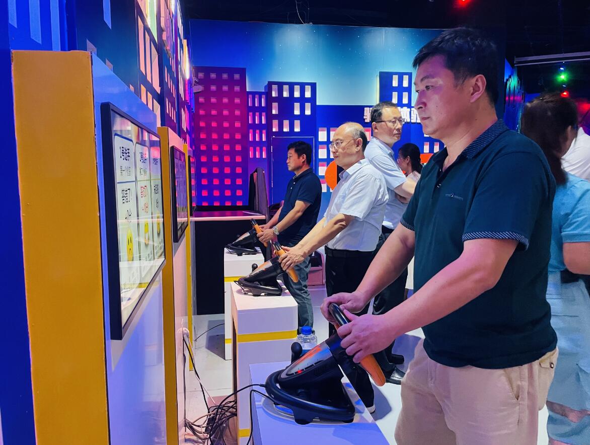 安全警示教育基地