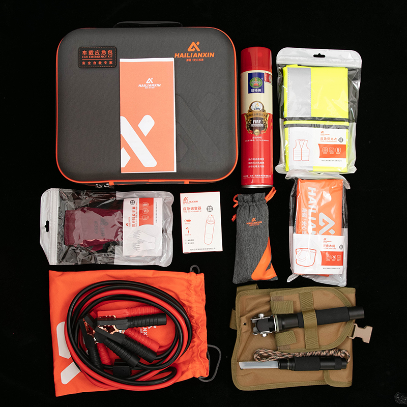 車輛應急物資配備方案