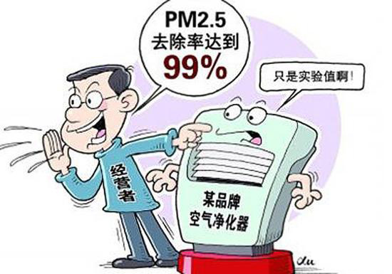 1535959452102359.jpg 不合格.jpg