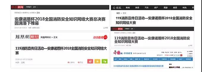 1555467071508463.jpg 6.jpg