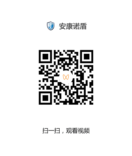 1656573841807111.png 養老穴.png