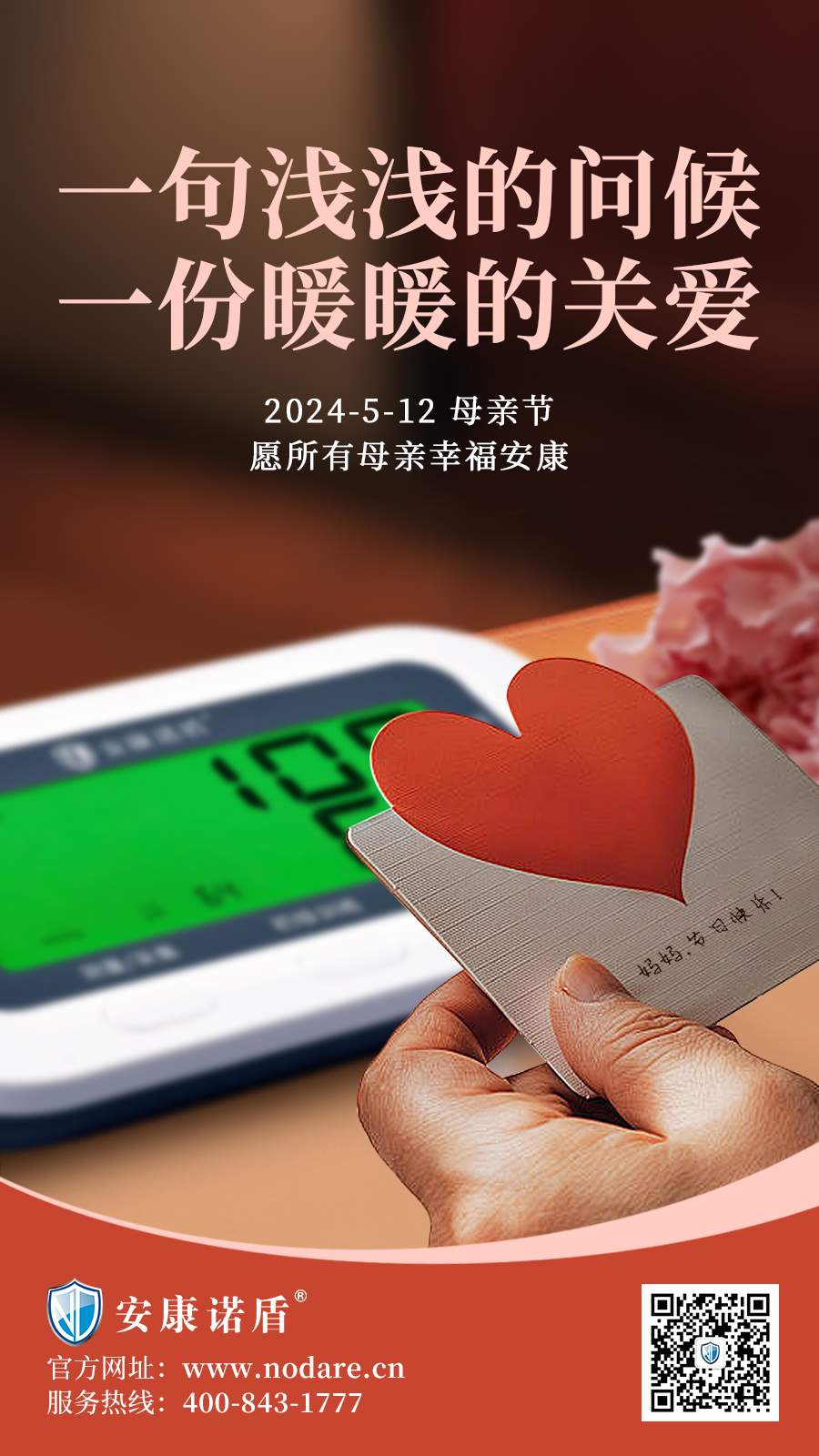 1715565539152275.jpg df973f00-acce-451e-97f1-9e9f2417b90b.jpg