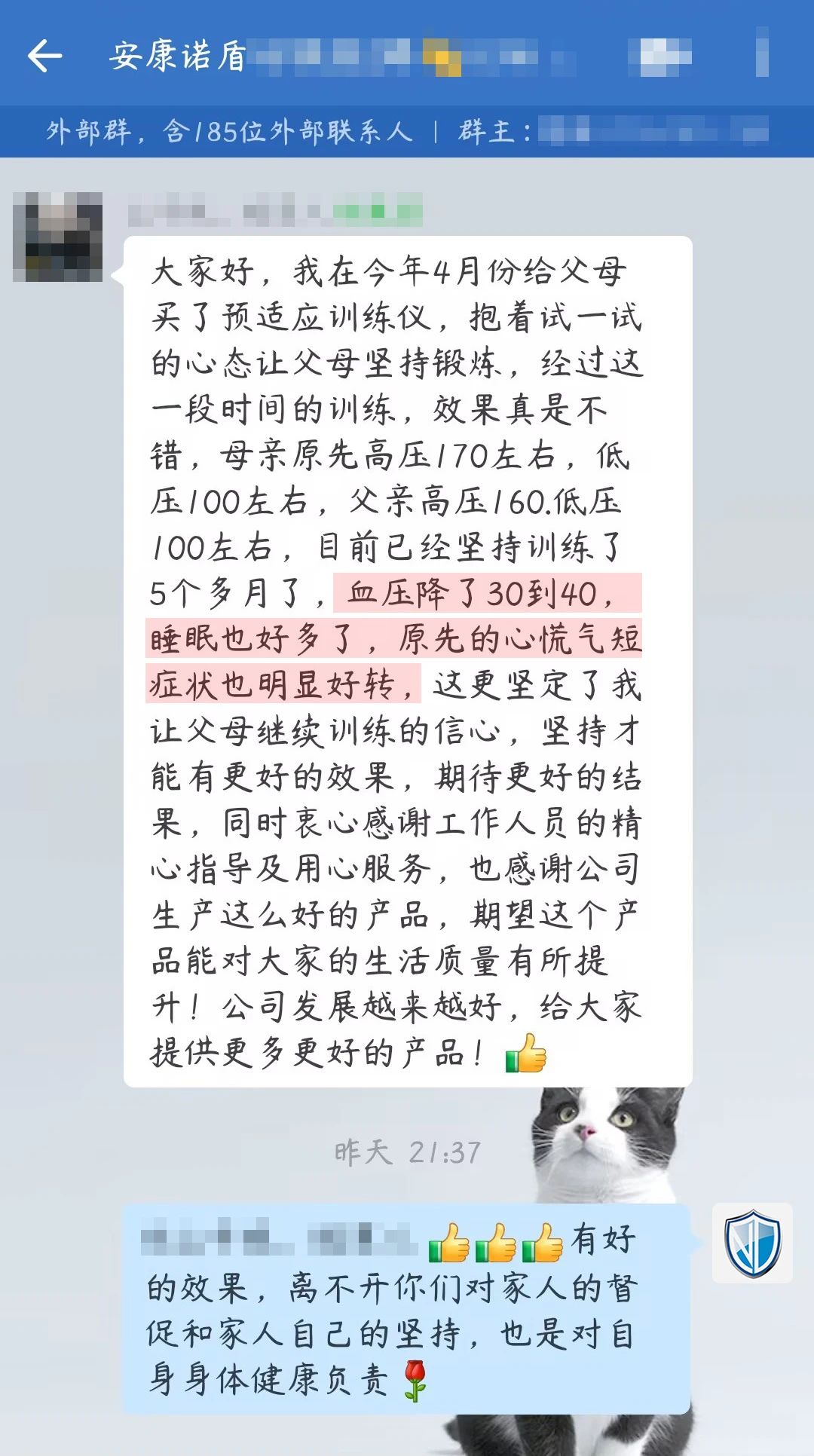 1724912518434767.jpg 9.jpg